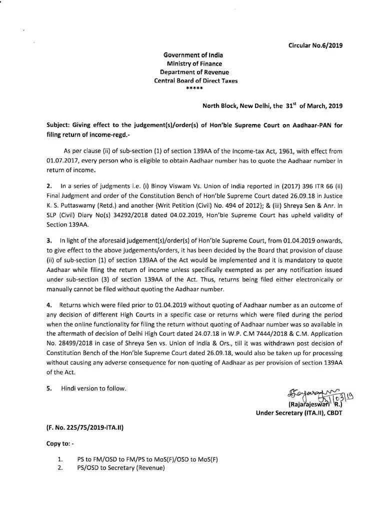 Mandatory to quote Aadhaar number while filing the Income Tax Return from 01.04.2019 onwards – CBDT Circular