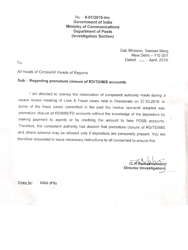 Premature closure of RD/TD/MIS and others scheme may be allowed only if depositors are personally present