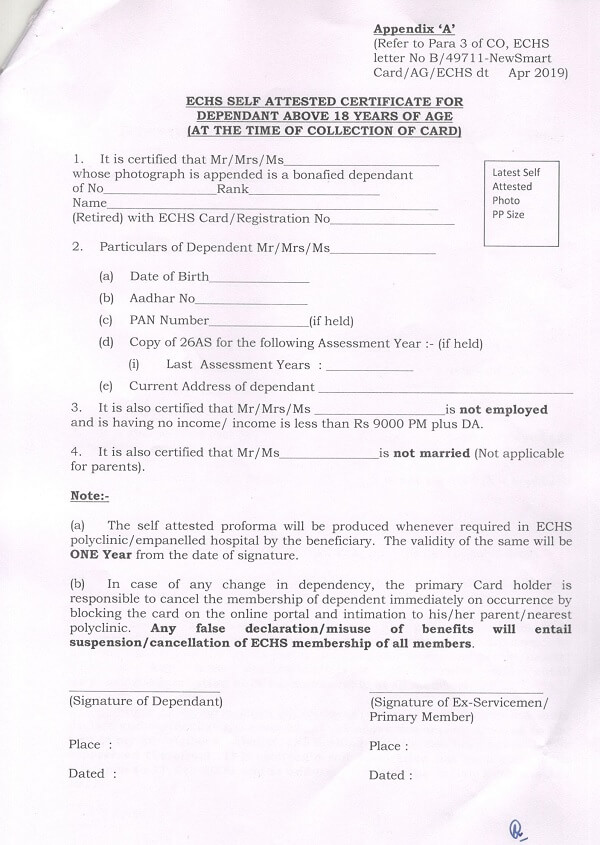 ECHS Smart Card: Self Attested Certificate From for Dependents – Submission at the time of collection of Card