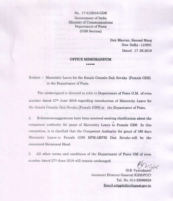 Maternity Leave for the female Gramin Dak Sevaks in the Department of Posts: Clarification