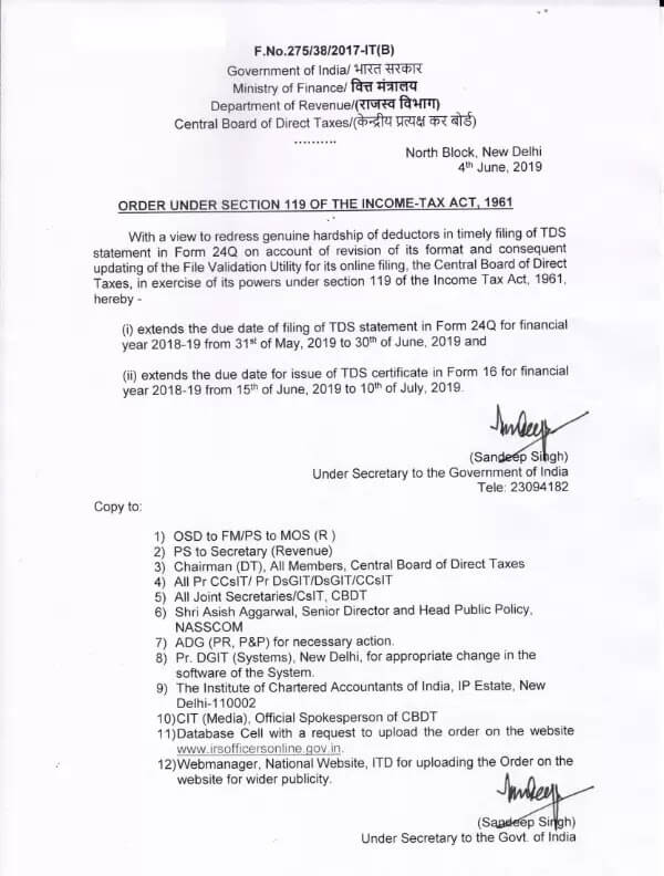Last date of issue of Form 16 for FY 2018-19 extended upto 10th July, 2019