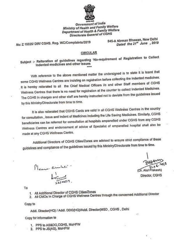 cghs-medicine-collection-rules-order-dated-21-06-2019