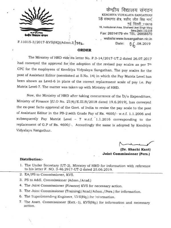 7th Pay Commission Pay Scale revision – Assistant Editor in PB-2 GP 4600 w.e.f. 1.1.2006 and Pay Matrix Level-7 w.e.f. 1.1.2016: KVS Order