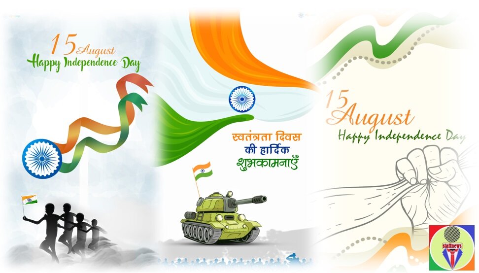 Greetings on 78th Independence Day 4 Independence-day-greeting