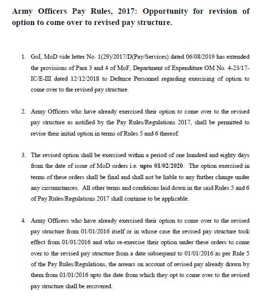 Army Officers Pay Rules, 2017: Opportunity for revision of option to come over to revised pay structure.