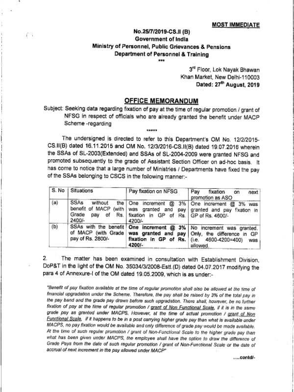 Fixation of pay at the time of regular promotion/NFSG i.r.o. officials who benefited under MACP Scheme: Clarification by DoPT and seeks data in this regard