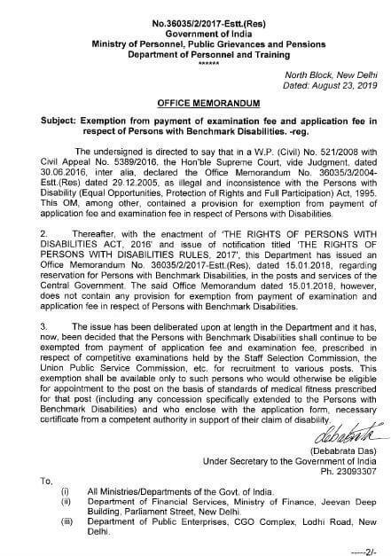 Exemption from payment of examination fee and application fee to SSC, UPSC etc. i.r.o. Persons with Benchmark Disabilities