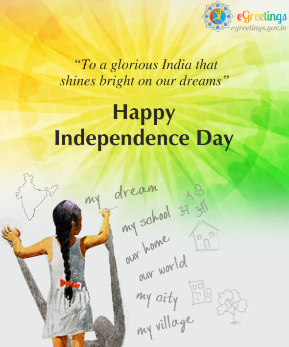 independence-day-greetings