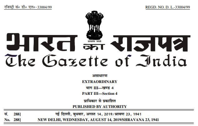 Addition of 69 Recognized Institution for Nursing Degree/Diploma/Certificate vide Addendum to Part II of Schedule to the INC Act, 1947 – Notification dated 14-08-2019