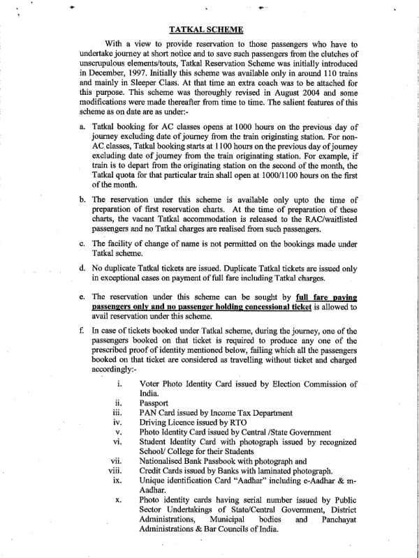 Indian Railway Tatkal Reservation Scheme โ Aug, 2019: Silent features, Charges, Booking Procedure, Earnings etc. Indian Railway Tatkal Reservation Scheme โ Aug, 2019: Silent features, Charges, Booking Procedure, Earnings etc.