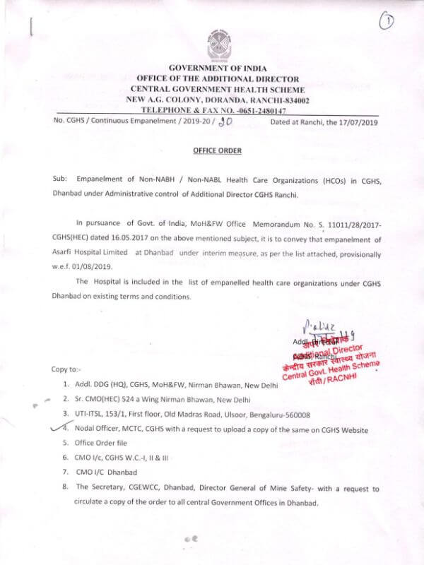 CGHS Dhanbad: Empanelment of Asarfi Hospital Limited at Dhanbad w.e.f. 01.08.2019