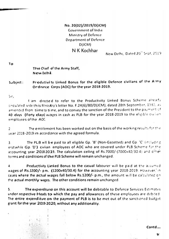 MoD Order PL Bonus 2018-2019 for Civilian employees of the AOC – 40 days wages in cash