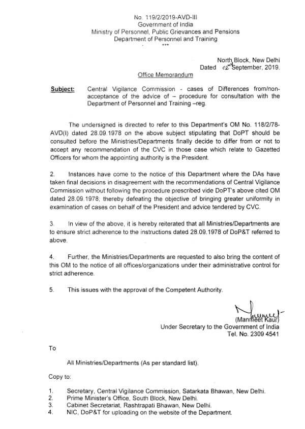 Vigilance Cases: DoPT should be consulted before differences from/non­ acceptance of the advice of CVC: DoPT reiterates the instructions