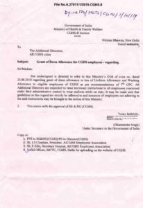 7th-cpc-dress-allowance-cghs-employees-order