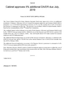 DA DR from July-2019: 5% hike approved by Cabinet 2 da-dr-from-july-2019-approval-pib-news