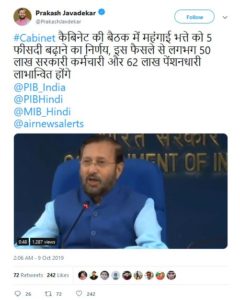 DA DR from July-2019: 5% hike approved by Cabinet 1 da-from-july-2019-approval-news