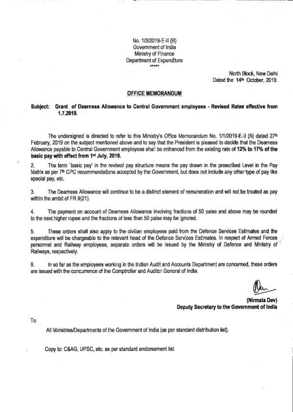 Revised DA from July, 2019 @ 17% – Order issued by Finance Ministry