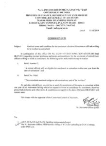 revised-terms-and-condition-for-enrolment-of-consultant-cga-om-11102019
