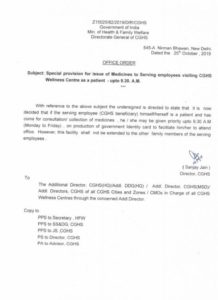 special-provision-for-issue-of-medicines-to-serving-employees-visiting-cghs-as-a-patient-upto9-30-am