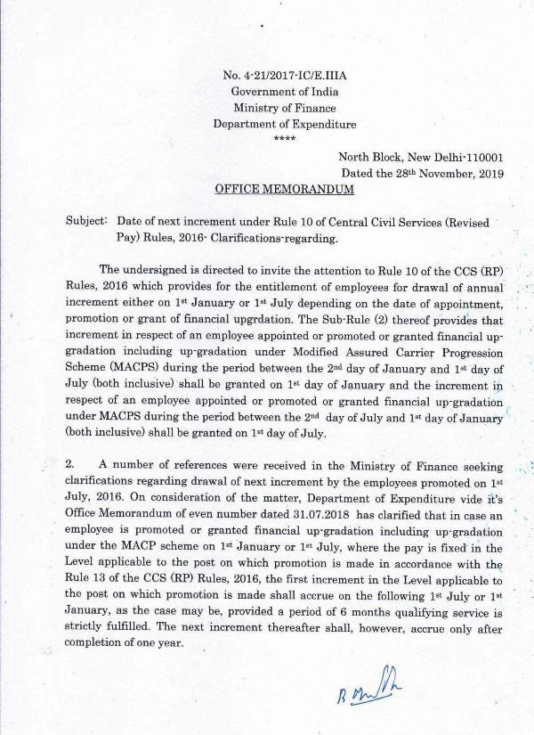 7th Pay Commission: Date of next increment under Rule 10 of CCS(Revised Pay) Rules, 2016- Clarifications by Fin Min dated 28.11.2019