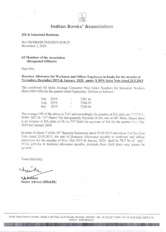 IBA Order Bank DA @ 71.7% for Nov 2019, Dec 2019 and Jan 2020