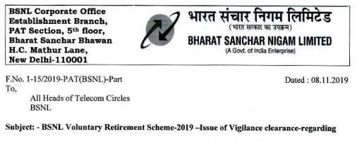 BSNL Voluntary Retirement Scheme-2019 -Issue of Vigilance clearance