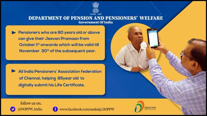 Pensioners Life Certificate  – How to submit online – Last date 30 November