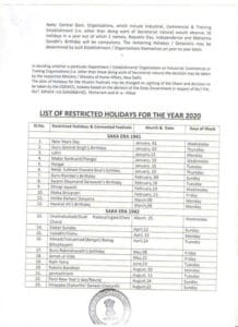 list-of-restricted-holidays-for-2020-cgewcc-kolkata-page1