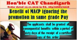 macp-cat-chandigarh-bench-order