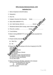 mtnl-vrs-scheme-sample-application-form-page-1