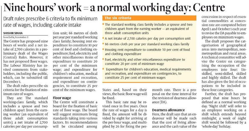 Nine hours work is equal to a normal working day: Centre