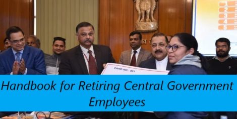 Handbook for Retiring Central Government Employees and Smart Card facility – DoPT Launched