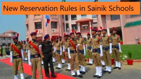 Implementation of Reservation Rules in Sainik Schools सैनिक विद्यालयों में आरक्षण नियमों का क्रियान्‍वयन