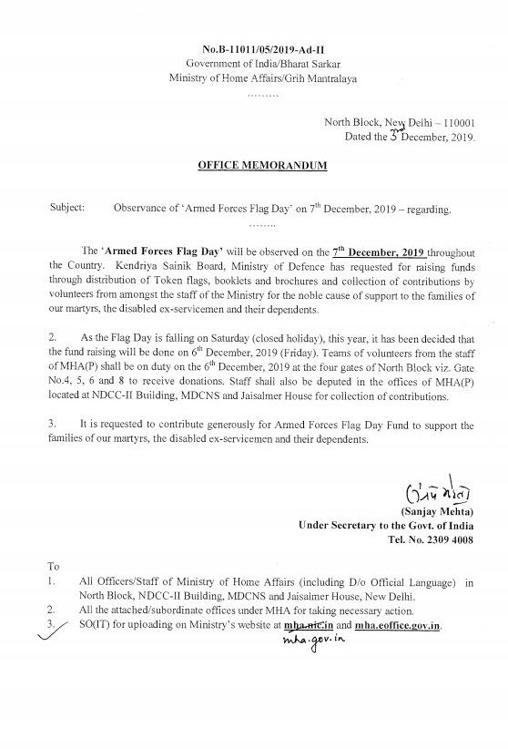 Armed Forces Flag Day Fund Raising will be done on 6th December, 2019: MHA instructions
