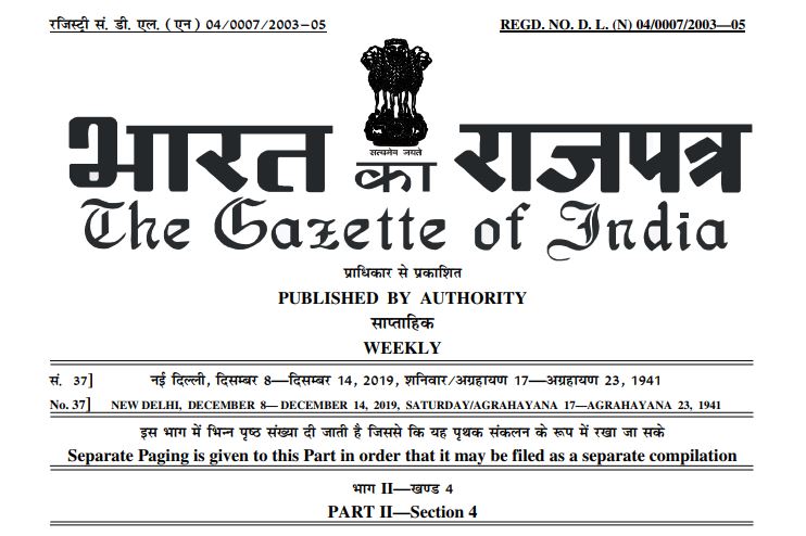 Navy Leave Regulations, 2019 applicable to Officers, Sailors and Artificer Apprentices – Gazette Notification
