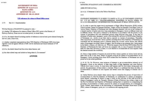 VIP REFERENCES FOR RELEASE OF HEAD OFFICE QUOTA IN Railway रेल मुख्यालय कोटा जारी करने के लिए अति महत्वपूर्ण व्यक्तियों के संदर्भ