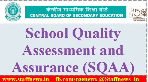 CBSE : School Quality Assessment and Assurance (SQAA)
