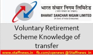 Voluntary+Retirement+Scheme