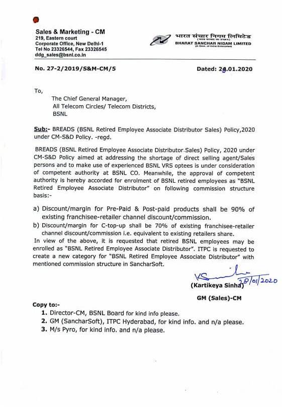 BREADS (BSNL Retired Employee Associate Distributor Sales) Policy, 2020 for VRS Optees