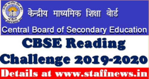cbse-reading+challenge+2019+2020