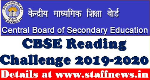 Central Board of Secondary Education Reading Challenge 2019-2020