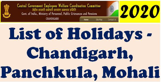 Chandigarh, Mohali & Panchkula – List of Holidays during the Year 2020