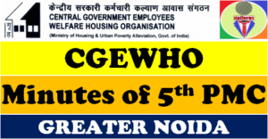 cgewho-noida-5th-pmc-minutes