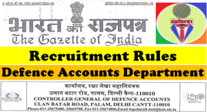 dad-recruitment-rules