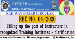 filling-up-the-post-of-instructors-in-recognized-training-institutes-clarification-by-railway-board