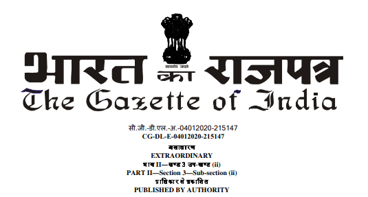 gazette-notification-so-71e-dated-03-01-2020