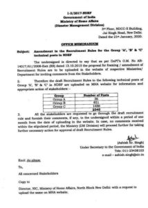 group-a-b-c-technical-posts-in-ndrf-amendment-in-rr