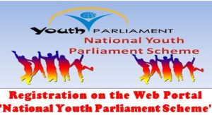 registration-on-the-web-portal-national-youth-parliament-scheme-cbse