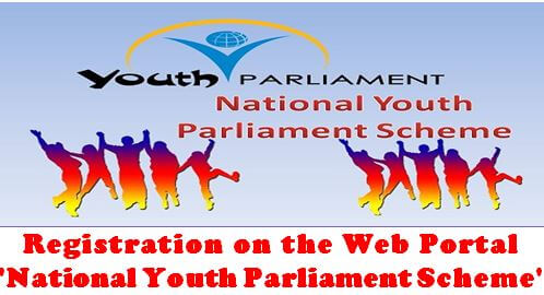 Registration on the Web Portal ‘National Youth Parliament Scheme’: CBSE
