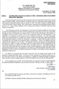 strike-08-01-2020-dopt-instructions